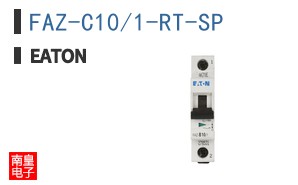 FAZ-C10/1-RT-SP