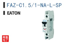 FAZ-C1.5/1-NA-L-SP