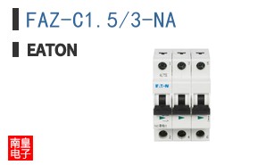 FAZ-C1.5/3-NA