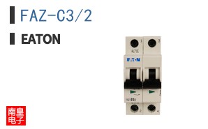 FAZ-C3/2