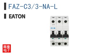FAZ-C3/3-NA-L