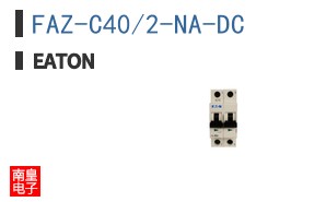 FAZ-C40/2-NA-DC