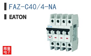 FAZ-C40/4-NA