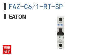 FAZ-C6/1-RT-SP