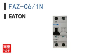 FAZ-C6/1N
