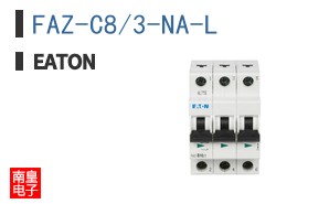FAZ-C8/3-NA-L