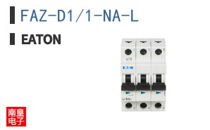 FAZ-D1/1-NA-L