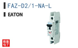 FAZ-D2/1-NA-L