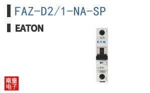FAZ-D2/1-NA-SP