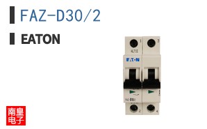 FAZ-D30/2