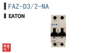 FAZ-D3/2-NA
