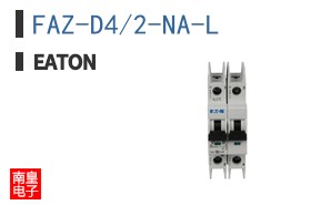 FAZ-D4/2-NA-L