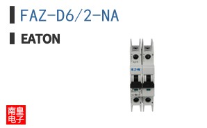 FAZ-D6/2-NA