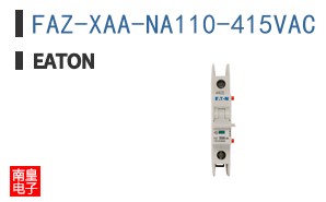 FAZ-XAA-NA110-415VAC