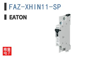 FAZ-XHIN11-SP