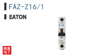 FAZ-Z16/1