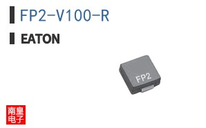 FP2-V100-R