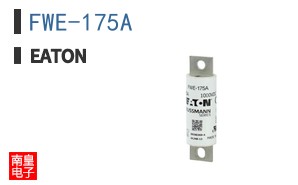 FWE-175A
