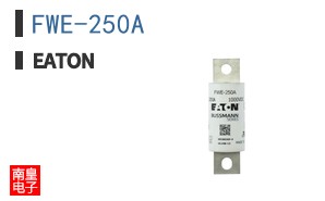 FWE-250A