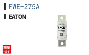 FWE-275A