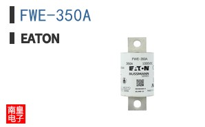 FWE-350A