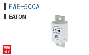 FWE-500A