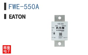 FWE-550A