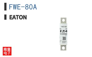 FWE-80A