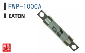 FWP-1000A
