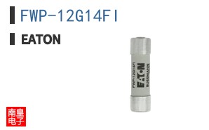 FWP-12G14FI