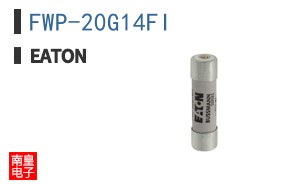 FWP-20G14FI