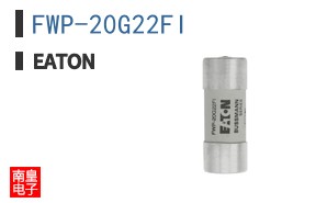 FWP-20G22FI