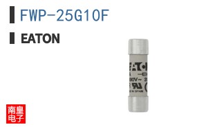 FWP-25G10F