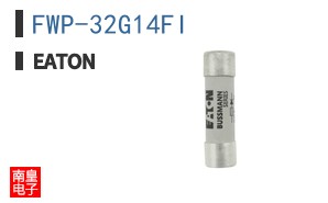 FWP-32G14FI