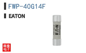 FWP-40G14F