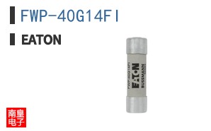 FWP-40G14FI