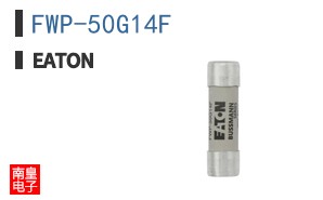 FWP-50G14F