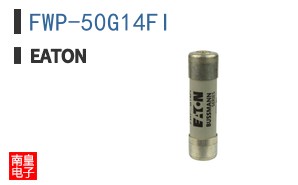 FWP-50G14FI