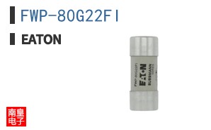 FWP-80G22FI