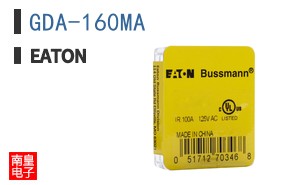 GDA-160MA