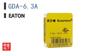 GDA-6.3A