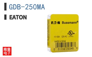 GDB-250MA