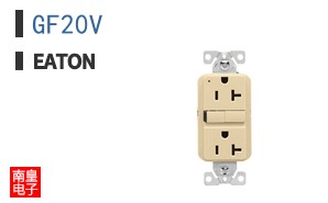 GF20V