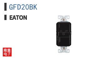 GFD20BK