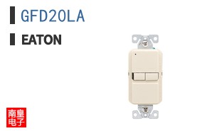 GFD20LA