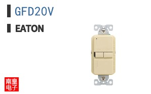 GFD20V