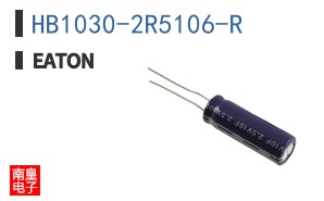 HB1030-2R5106-R