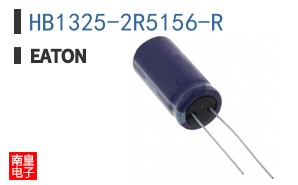 HB1325-2R5156-R