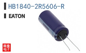 HB1840-2R5606-R