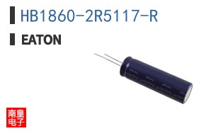 HB1860-2R5117-R